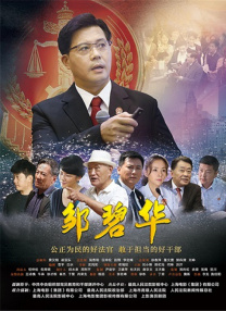 在线播放人成午夜免费视频